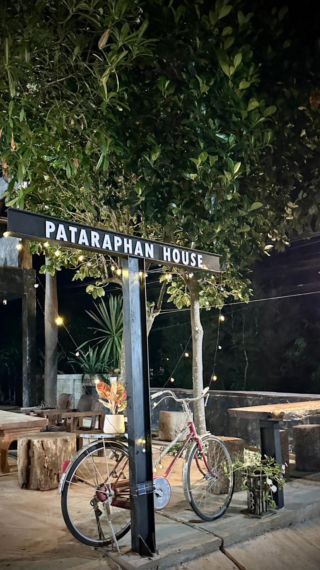บ้านภทรพรรณ ขุนยวม แม่ฮ่องสอน Ban Pataraphan Khunyuam Maehongson Thailand Ban Khun Yuam Exterior foto